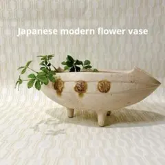 2026年最新】小原流 花器 水盤の人気アイテム - メルカリ