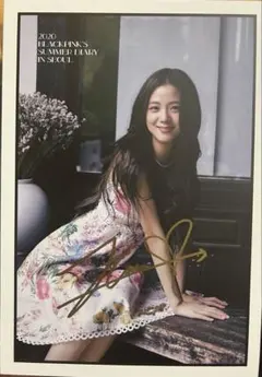 2026年最新】JISOO サインの人気アイテム - メルカリ