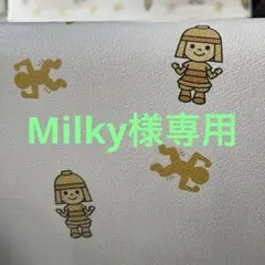 2026年最新】ウェッジウッド コロンビアの人気アイテム - メルカリ