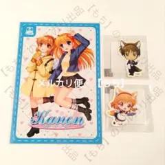 2026年最新】月宮あゆの人気アイテム - メルカリ