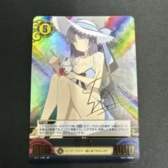 2026年最新】雪泉 サインの人気アイテム - メルカリ