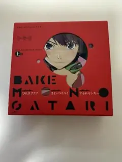 2026年最新】化物語 key animation note 下巻の人気アイテム - メルカリ