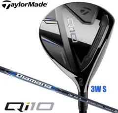 2026年最新】Qi10 3wの人気アイテム - メルカリ