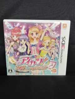 2026年最新】3ds ソフト アイカツの人気アイテム - メルカリ