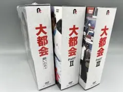 松田優作BOX〈3枚組〉 - メルカリ