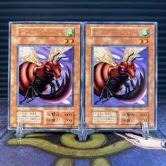 ブレードフライ - メルカリ