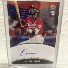 2026年最新】エリーデラクルーズ サインの人気アイテム - メルカリ