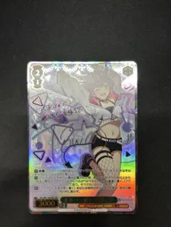 2026年最新】未来へ一緒に 常闇トワの人気アイテム - メルカリ