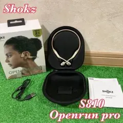 2026年最新】shokz openrun pro s810の人気アイテム - メルカリ