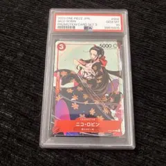 2026年最新】ニコロビン psa10の人気アイテム - メルカリ