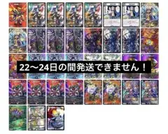 2026年最新】4c邪王門 maxの人気アイテム - メルカリ