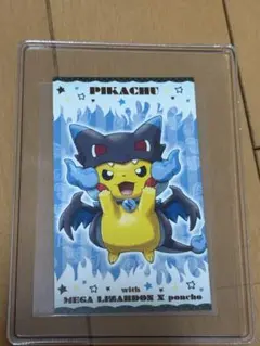 2026年最新】ポンチョ ピカチュウ 名刺の人気アイテム - メルカリ