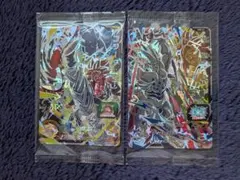 2026年最新】超一星龍 abs-16の人気アイテム - メルカリ