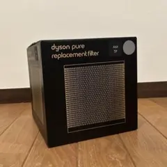 2026年最新】ダイソン空気清浄機の人気アイテム - メルカリ