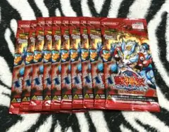 2026年最新】アルティメットビーストバトラーズカードの人気アイテム