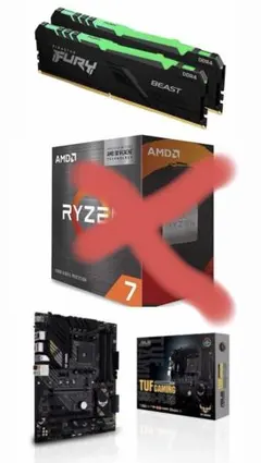 2026年最新】5700x3dの人気アイテム - メルカリ