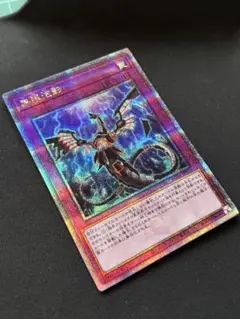 2026年最新】無限泡影 25の人気アイテム - メルカリ