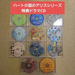 2026年最新】ハートの国のアリス pcの人気アイテム - メルカリ