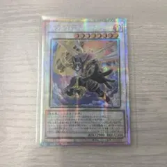 2026年最新】ジャンク・ウォリアー・エクストリームの人気アイテム