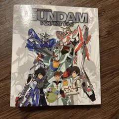 2026年最新】ガンダム パーフェクトファイル 181の人気アイテム - メルカリ
