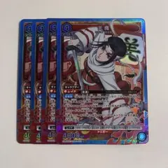 Vジャンプ3月特大号 付録 ユニオンアリーナ キングダム 羌瘣 49枚