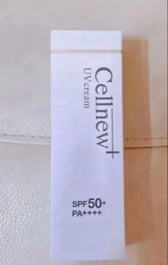 2026年最新】日焼け止めの人気アイテム - メルカリ