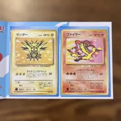 2026年最新】ポケモンカード ana 99の人気アイテム - メルカリ
