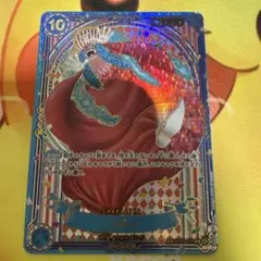 2026年最新】バギー ワンピースカード spの人気アイテム - メルカリ