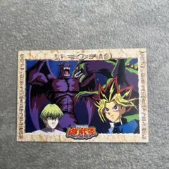 2026年最新】アマダ 遊戯王の人気アイテム - メルカリ