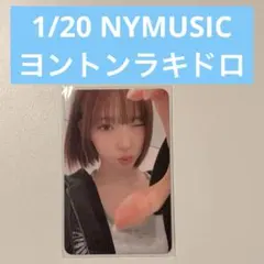 2026年最新】hearts2hearts トレカ ジウの人気アイテム - メルカリ