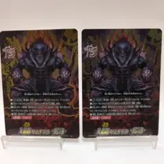 2026年最新】ヤミゲドウ reの人気アイテム - メルカリ