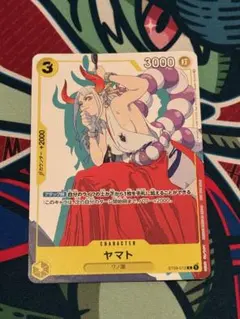 2026年最新】ST09-012 ヤマト ワンピースカードの人気アイテム - メルカリ
