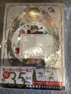 2026年最新】高橋留美子 サインの人気アイテム - メルカリ