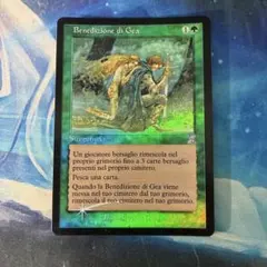 2026年最新】ミドルスクール デッキの人気アイテム - メルカリ