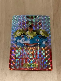 2026年最新】カードダス フシギバナの人気アイテム - メルカリ