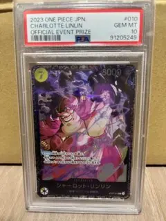 2026年最新】フラッグシップバトル2023 10月ベスト8記念品の人気