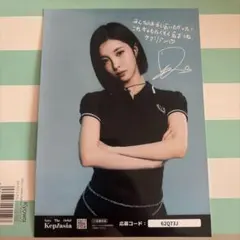 2026年最新】kep1er ダヨンの人気アイテム - メルカリ