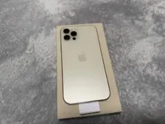 2026年最新】IPhone pro エクスプレス交換の人気アイテム - メルカリ