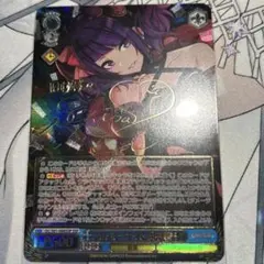 2026年最新】摩美々 サインの人気アイテム - メルカリ