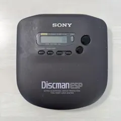 2026年最新】cdプレーヤー ジャンクの人気アイテム - メルカリ