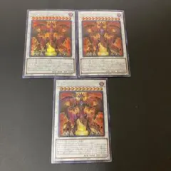 2026年最新】スカーレッドノヴァ スリーブの人気アイテム - メルカリ