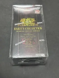 2026年最新】レアリティコレクション 未開封 boxの人気アイテム - メルカリ