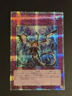 2026年最新】夢幻泡影 25thの人気アイテム - メルカリ