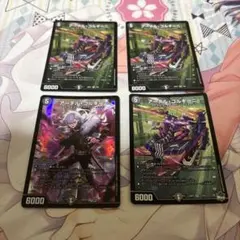 2026年最新】アーテルの人気アイテム - メルカリ