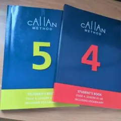 2026年最新】カランメソッド 3の人気アイテム - メルカリ