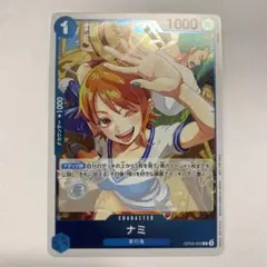 2026年最新】ナミ パラレル 始めようの人気アイテム - メルカリ