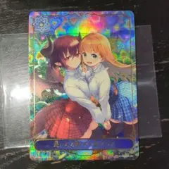 2026年最新】アン&グレア リーダーの人気アイテム - メルカリ