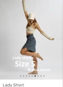 2026年最新】サルセーション ウェアの人気アイテム - メルカリ