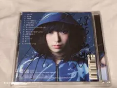 2026年最新】酸欠少女さユり サインの人気アイテム - メルカリ