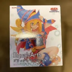 2026年最新】Equal Arts ブラック・マジシャン・ガールの人気アイテム